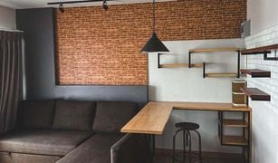 Кондо, 1 спальня на продажу в Lak Hok, Патумтани Rill Condo
