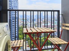 1 Bedroom Condo for rent at The Base Park East Sukhumvit 77, Phra Khanong Nuea