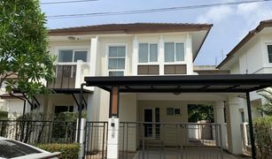 4 chambres Maison a vendre à Lat Krabang, Bangkok The Centro Onnut-Wongwaen