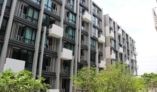 2 chambres Condominium a vendre à Min Buri, Bangkok Esta Bliss Condo