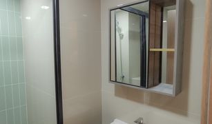 1 Bedroom Condo for sale in Hua Mak, Bangkok The Muve Ram 22