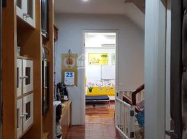 4 Schlafzimmer Haus zu verkaufen in Ba Dinh, Hanoi, Kim Ma, Ba Dinh, Hanoi