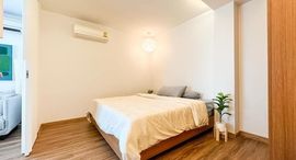 Tree Condo Sukhumvit 42 在售单元