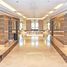 2 Bedroom Apartment for sale at Balqis Residence, Palm Jumeirah