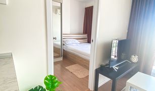 1 Bedroom Condo for sale in Thai Ban Mai, Samut Prakan Notting Hill Sukhumvit - Praksa