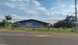 N/A Land for sale in Khulu, Ubon Ratchathani 