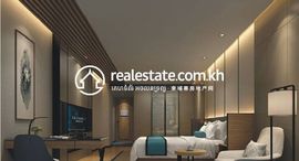 Xingshawan Residence: Type LB1 (2 Bedroom) for Sale에서 사용 가능한 장치