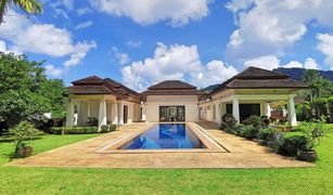 5 Schlafzimmern Villa zu verkaufen in Thep Krasattri, Phuket The Garden Villas