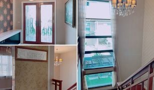 4 Bedrooms House for sale in Nong Khaem, Bangkok Munkong Pavilion Bangbon 3