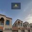 4 Schlafzimmer Villa zu verkaufen im Al Hleio, Ajman Uptown, Ajman