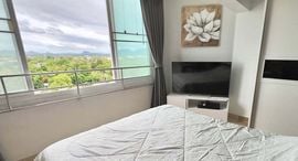 Verfügbare Objekte im Cattareya Condotel