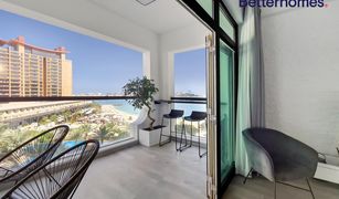 1 chambre Appartement a vendre à Shoreline Apartments, Dubai Al Msalli