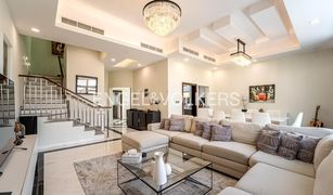 4 Bedrooms Townhouse for sale in Phase 1, Dubai The Dreamz