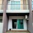 2 Bedroom Townhouse for sale at Sinnakhon Ville Prachauthit-Khu Sang, Nai Khlong Bang Pla Kot