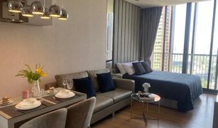 1 chambre Condominium a vendre à Khlong Tan, Bangkok Park Origin Phrom Phong