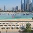 4 Bedroom Apartment for sale at Palace Beach Residence, EMAAR Beachfront