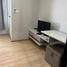 Studio Appartement zu verkaufen im Zcape I, Choeng Thale, Thalang, Phuket