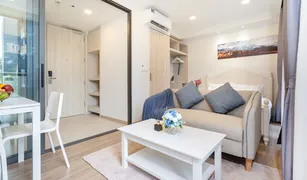 Studio Wohnung zu verkaufen in Choeng Thale, Phuket Sky Park