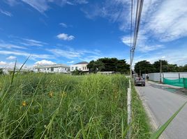  Land for sale in Sai Mai, Bangkok, O Ngoen, Sai Mai