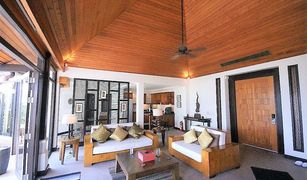 2 chambres Villa a vendre à Patong, Phuket Indochine Resort and Villas