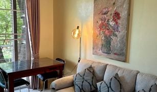 清迈 Chang Khlan Peaks Garden 1 卧室 公寓 售 