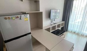 Кондо, 1 спальня на продажу в Makkasan, Бангкок Lumpini Suite Phetchaburi - Makkasan