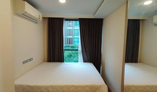 曼谷 Khlong Tan Vtara Sukhumvit 36 2 卧室 公寓 售 