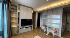 Available Units at The Lumpini 24