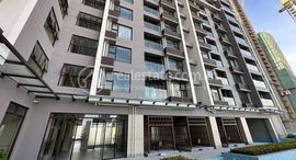 Fully furnished Agile Sky Residence for resale中可用单位