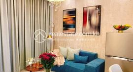 Resale Condo unit at Prince International Plaza에서 사용 가능한 장치