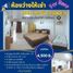 Studio Appartement zu vermieten im Piman Condo Park , Sila, Mueang Khon Kaen, Khon Kaen