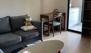 1 Schlafzimmer Wohnung zu verkaufen in Lat Krabang, Bangkok iCondo Green Space Sukhumvit 77 Phase 1