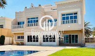 Вилла, 5 спальни на продажу в , Абу-Даби Royal Marina Villas