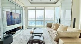 Доступные квартиры в Athenee Residence