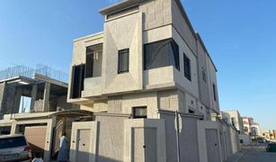 5 Schlafzimmern Villa zu verkaufen in , Ajman Al Yasmeen 1