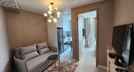 Доступные квартиры в Copacabana Beach Jomtien