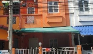 2 Schlafzimmern Reihenhaus zu verkaufen in Nong Mai Daeng, Pattaya California Gran De Ville
