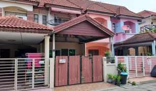 3 Bedrooms Townhouse for sale in Laem Fa Pha, Samut Prakan 