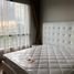 1 Bedroom Condo for rent at Ivy Ampio, Huai Khwang, Huai Khwang
