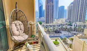 1 Bedroom Apartment for sale in Boulevard Central Towers, Dubai Boulevard Central Tower 2