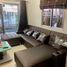 3 Bedroom Townhouse for sale at Baan Pruksa 60 Rangsit-Bangpun, Bang Phun