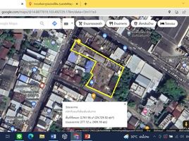  Whole Building for sale in Mueang Surin, Surin, Nai Mueang, Mueang Surin