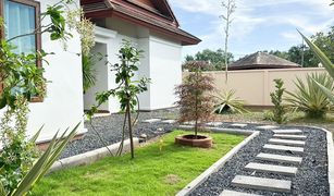 Chalong, ဖူးခက် La Vista Villas တွင် 4 အိပ်ခန်းများ အိမ်ရာ ရောင်းရန်အတွက်