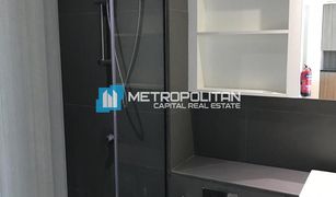 1 Bedroom Apartment for sale in Shams Abu Dhabi, Abu Dhabi Meera 1