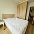 2 Schlafzimmer Wohnung zu vermieten im M Jatujak, Chomphon, Chatuchak, Bangkok