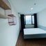 2 Bedroom Apartment for sale at Artisan Ratchada , Huai Khwang