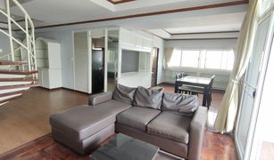 曼谷 Khlong Toei Siam Penthouse 1 3 卧室 公寓 售 