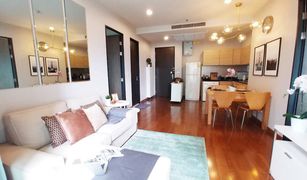 2 Schlafzimmern Wohnung zu verkaufen in Lumphini, Bangkok The Address Chidlom