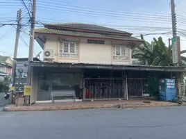 3 Schlafzimmer Reihenhaus zu verkaufen in Khlong Luang, Pathum Thani, Khlong Sam