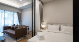 Доступные квартиры в Siamese Exclusive Sukhumvit 31